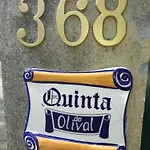 Guest house Quinta Do Olival - Douro Valley *